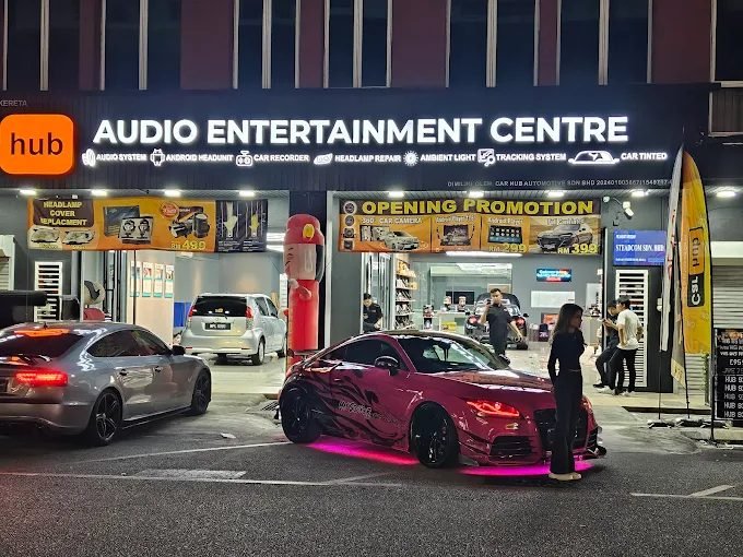 Carhub Audio Entertainment Centre