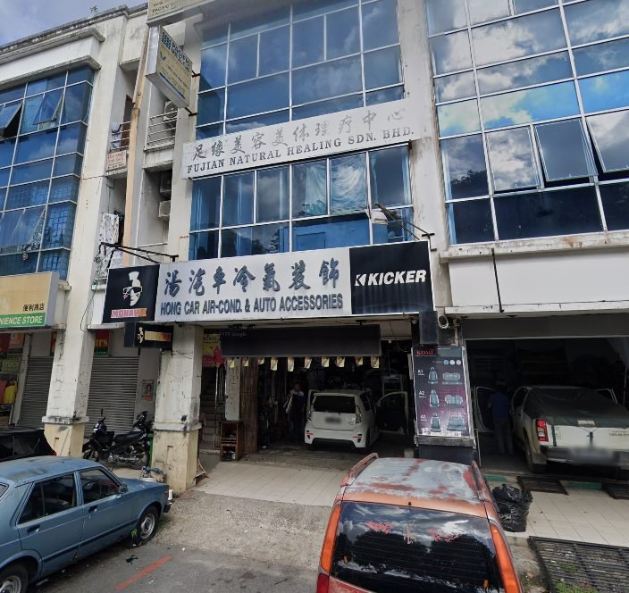 Hong Car Air-Cond & Auto Accessories Bintulu