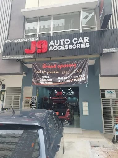 J9 Auto Car Accessories