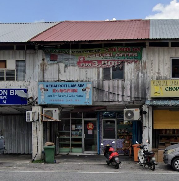 Lam Sim Bakery & Cake House