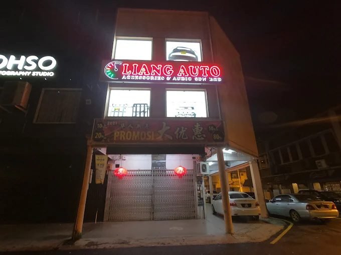 Liang Auto Accessories & Audio Sdn Bhd