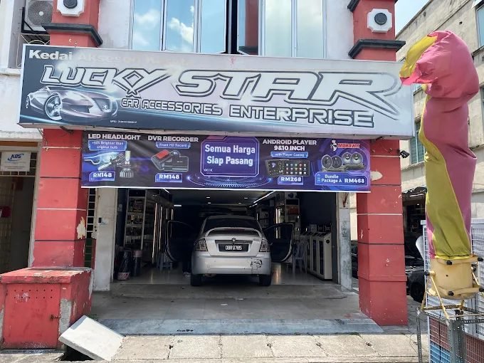 Lucky Star Car Accessories Enterprise (Branch Puchong Utama)