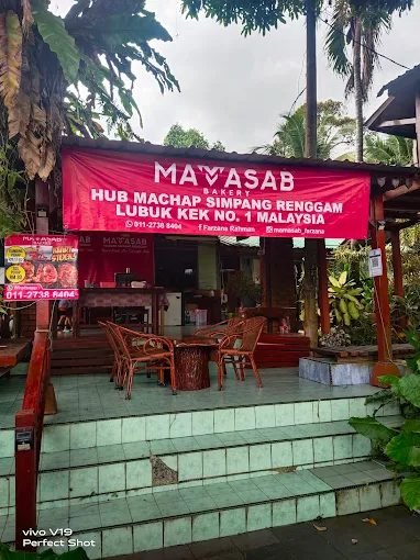 Mamasab Bakery Cawangan Simpang Renggam