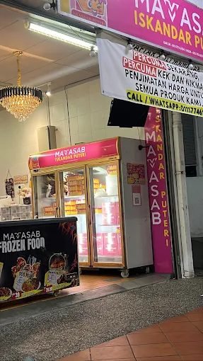 Mamasab iskandar puteri