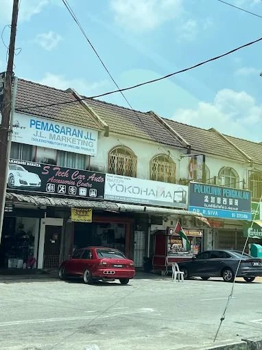 S Tech Car Auto Accessories Centre