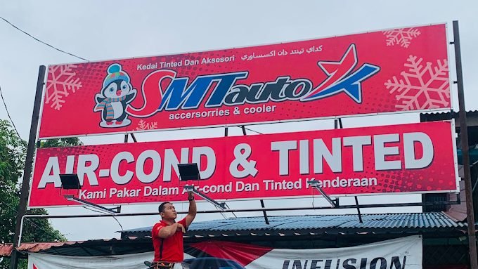 SMT Auto Accessories & Cooler KT