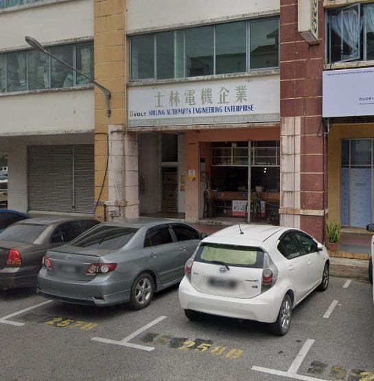 Shilling Autoparts Engineering Enterprise