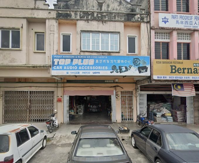 Top Plus Car Audio Accessories