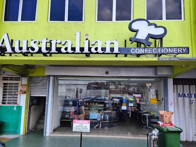 Australian Confectionery Sdn Bhd