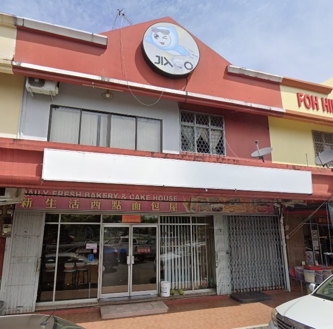 Daily Fresh Bakery & Cake House