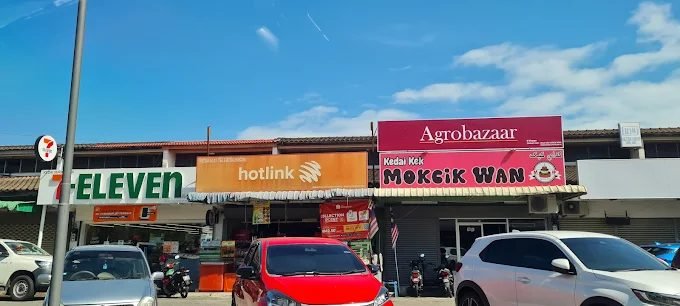 Kedai Kek Mokcik Wan