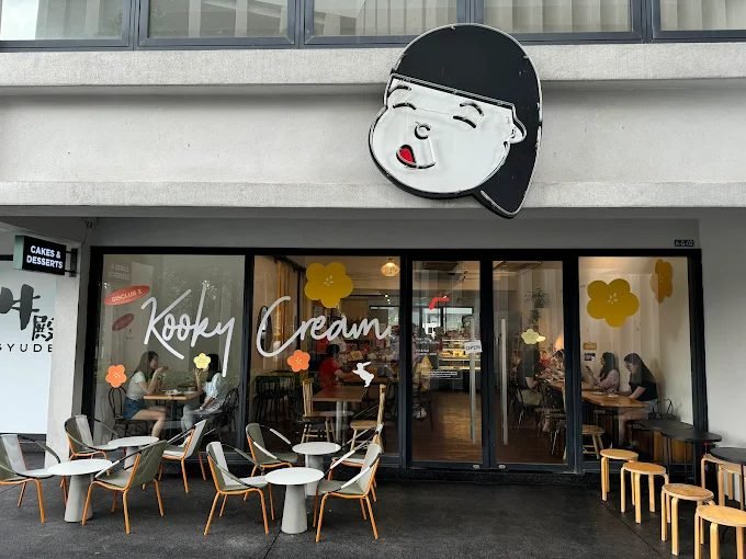 Kooky Cream @ The Hub SS2