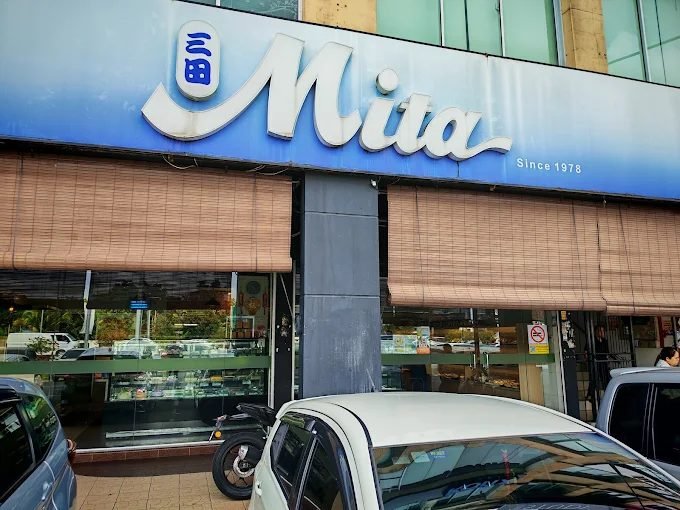Mita Cake House - Jalan Tun Jugah